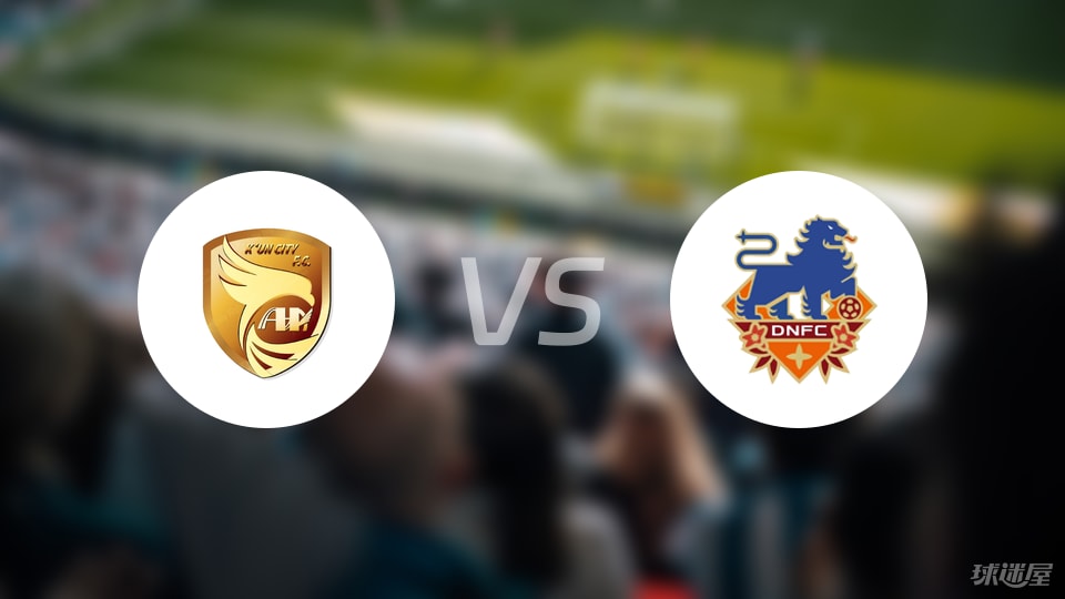 大连鲲城vs定南赣联比赛结果